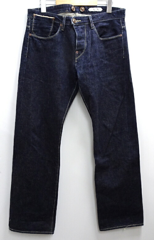 【中古】ORGUEIL オルゲイユ 13薬局衡オンス Tailor Jeans OR-1001 W33 仕立て屋デニム ジーンズズボン下 インディゴ【メンズ古着】【米子店】