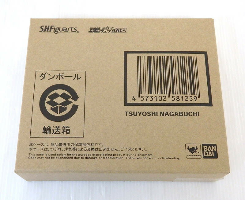 中古 送配箱未開封 バンダイ S H Figuarts フィギュアーツ 長渕ごつい フィギュア 米子舗 米子店は頼み決着から1 3日付け段位で差し遣わす致します Sefhouston Org