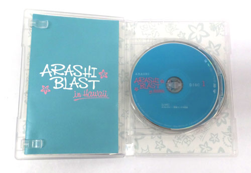 楽天市場 中古 通常盤 Arashi Blast In Hawaii 嵐 男性アイドルdvd Cd部門 山城店 開放倉庫