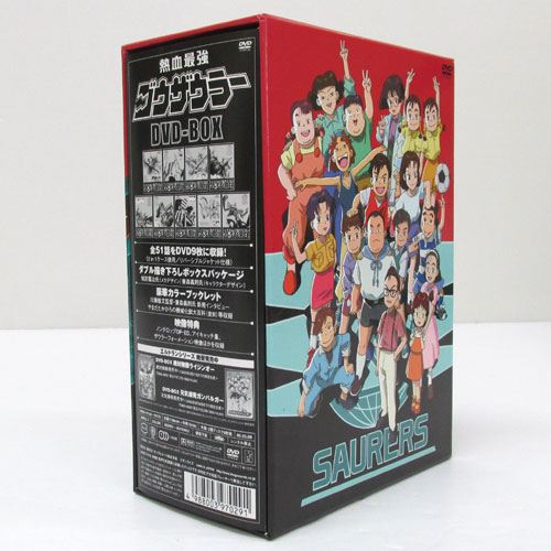 中古 Dvd むかっ腹最強ゴウザウラー Dvd Box 帯幸 アニメ Dvd部類 山城舗 Oxis Immo Com