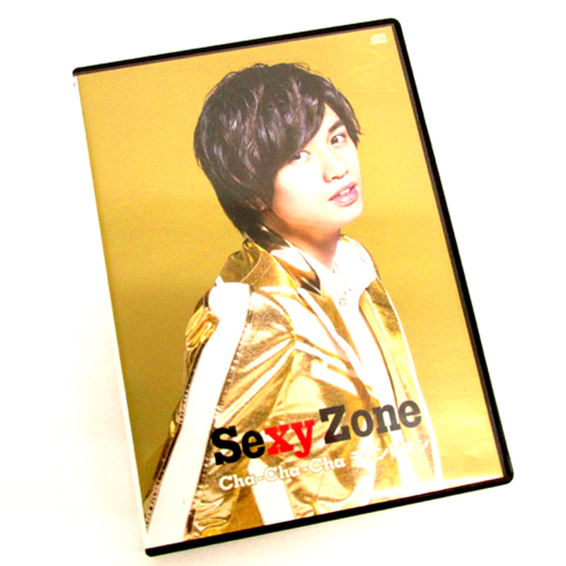 楽天市場 中古 Cd Sexy Zone Cha Cha Cha チャンピオン Shop盤k 中島健人ver Cd部門 山城店 開放倉庫