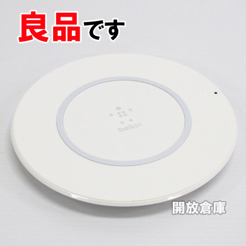 【中古】 belkin HL802ZM/A 【急速充電ワイヤレス充電パッド】【製造番号 : 0518DM319808】【山城店】