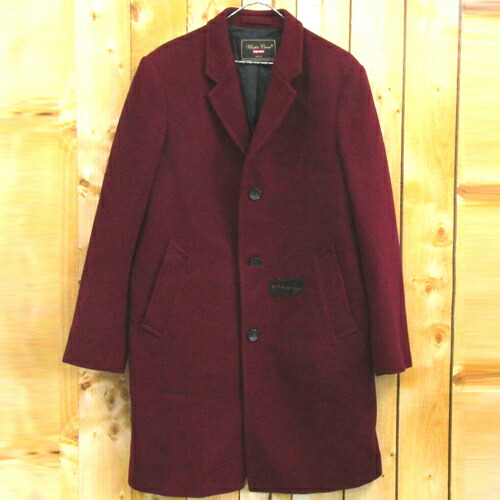 supreme undercover coat