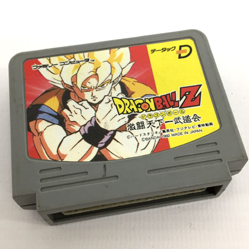 楽天市場 中古 レトロ Dragonball Z 激闘天下一武道会 データック クリックポスト可 ファミコン ファミリーコンピュータ ゲーム 山城店 開放倉庫