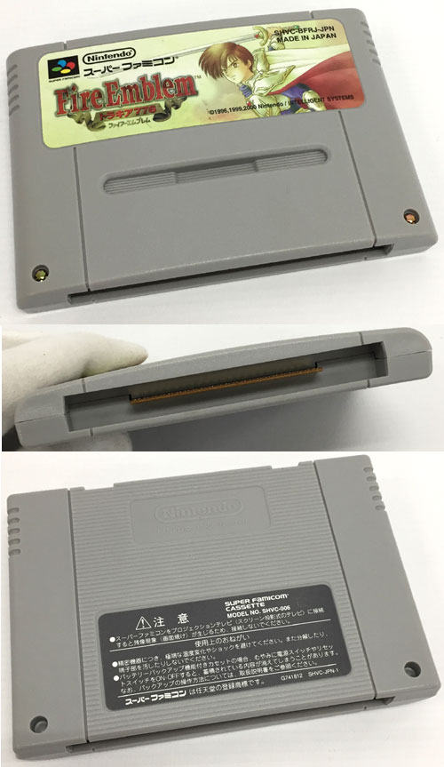 中古 レトロ Nintendo テレビゲーム ファイアーエンブレム トラキア776 スーファミ Cd スーパーファミコン ゲーム スマホ 山城店