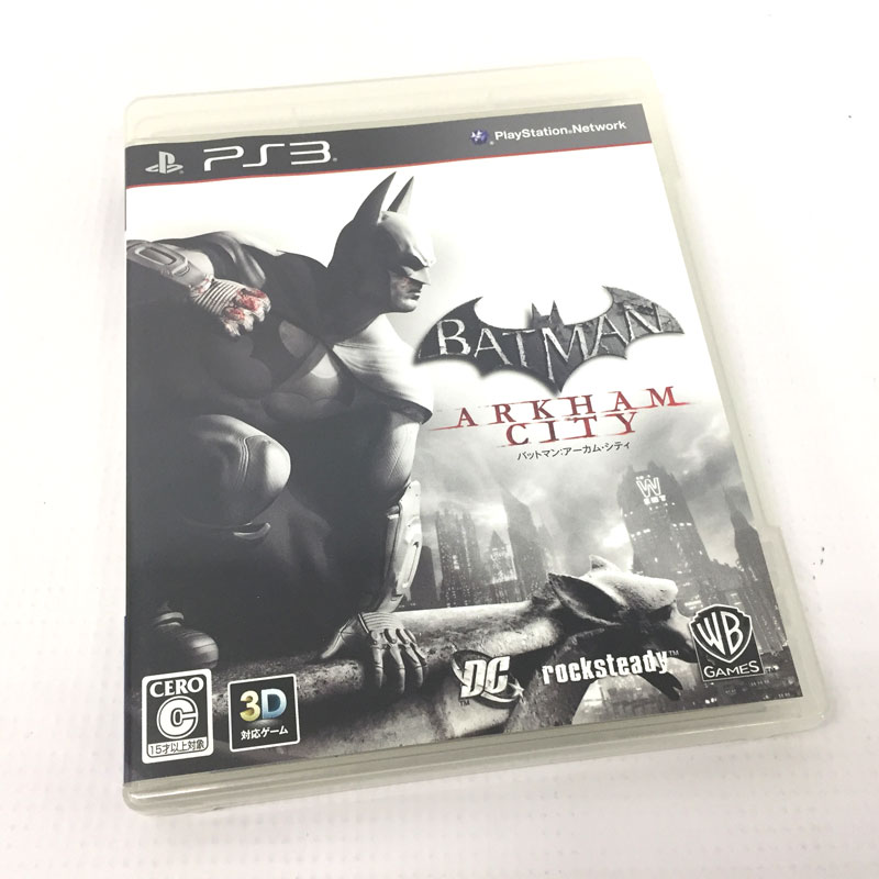 楽天市場 中古 バットマン アーカム シティ コレクターズ エディション Ps3 ソフト Playstation3 ゲーム 山城店 開放倉庫