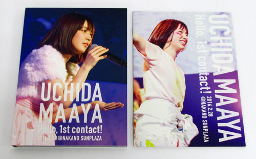 楽天市場 中古 クリックポスト発送可 Blu Ray 内田真礼 Uchida Maaya 1st Live Hello 1st Contact 帯付き その他音楽 Cd部門 山城店 開放倉庫