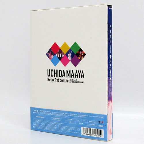 楽天市場 中古 クリックポスト発送可 Blu Ray 内田真礼 Uchida Maaya 1st Live Hello 1st Contact 帯付き その他音楽 Cd部門 山城店 開放倉庫