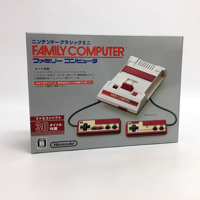 楽天市場 中古 ニンテンドークラシックミニファミリーコンピュータ ファミコン ゲーム 山城店 開放倉庫