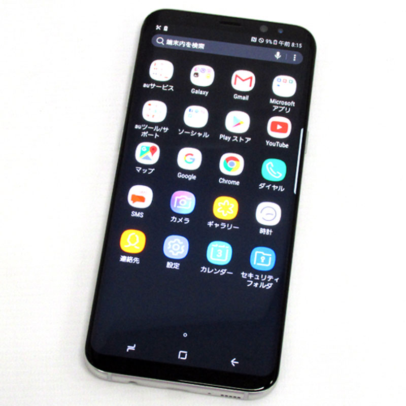 楽天市場 中古 Au Samsung Galaxy S8 Plus Scv35 アークティックシルバー 白ロム 利用制限 Android 7 0 スマホ 山城店 開放倉庫