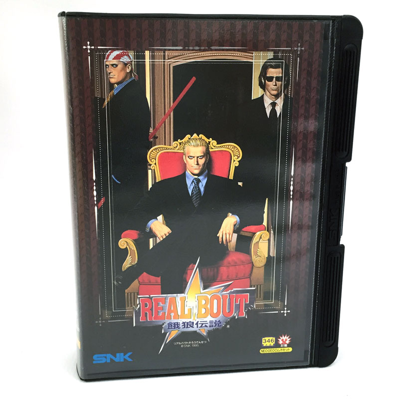 楽天市場 中古 レトロ Snk ネオジオ Realbout 餓狼伝説 ネオ ジオ Neogeo ネオジオ ソフト ゲーム 山城店 開放倉庫