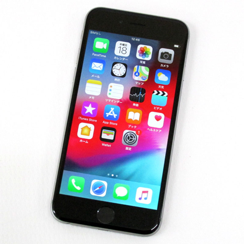 iPhone - ソフトバンク iPhone6 64GB MG4F2J/A 判定○の+solo-truck.eu