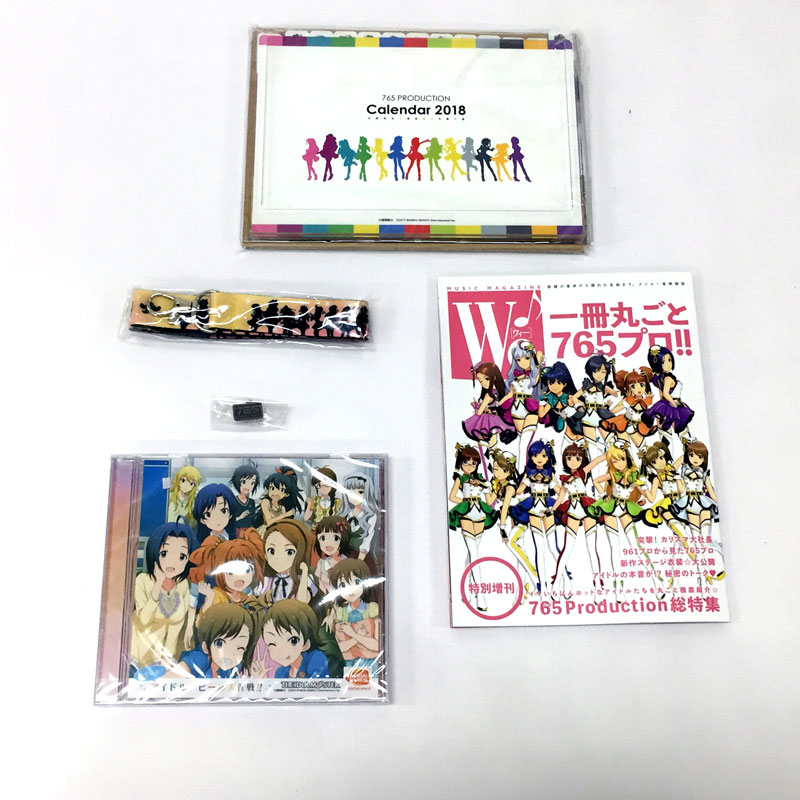 楽天市場 中古 初回限定版 アイドルマスター ステラステージ ステラbox Ps4 ソフト アイマス ゲーム 山城店 開放倉庫