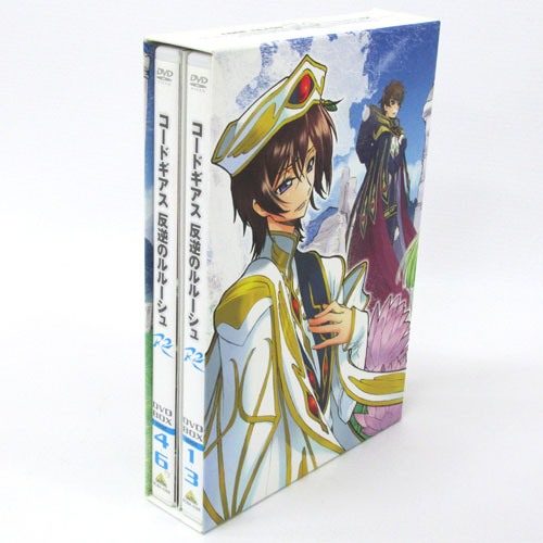 Tvアニメ 豊富なギフト アニメ Dvd部門 山城店 Dvd Box R2 反逆のルルーシュ コードギアス Collection コードギアス 中古 Dvd Kwakuku Com