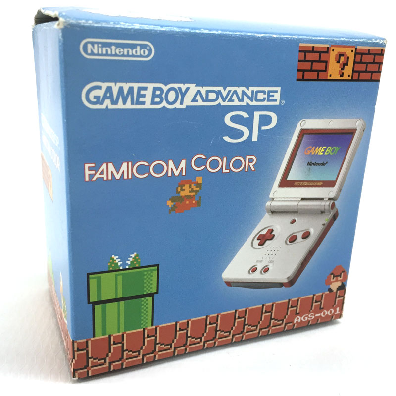 楽天市場 中古 レトロ 任天堂 ゲームボーイアドバンスsp ファミコンカラー Gba 本体 アドバンス ゲーム 山城店 開放倉庫