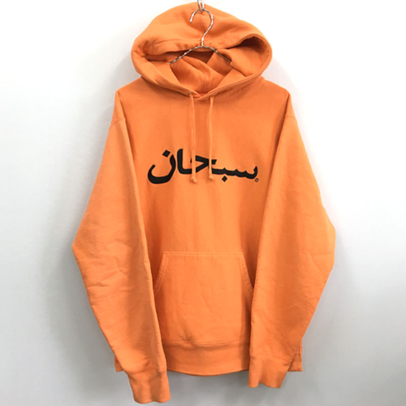 楽天市場】Supreme 17aw Arabic Logo Hooded Sweatshirt Size-M