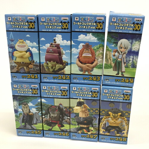 人気急上昇 全8種セット おもちゃ 山城店 Vol 30 ワールドコレクタブルフィギュア ワンピース 中古 未開封 バンプレスト Yto Toy Bestassurance Dz Net