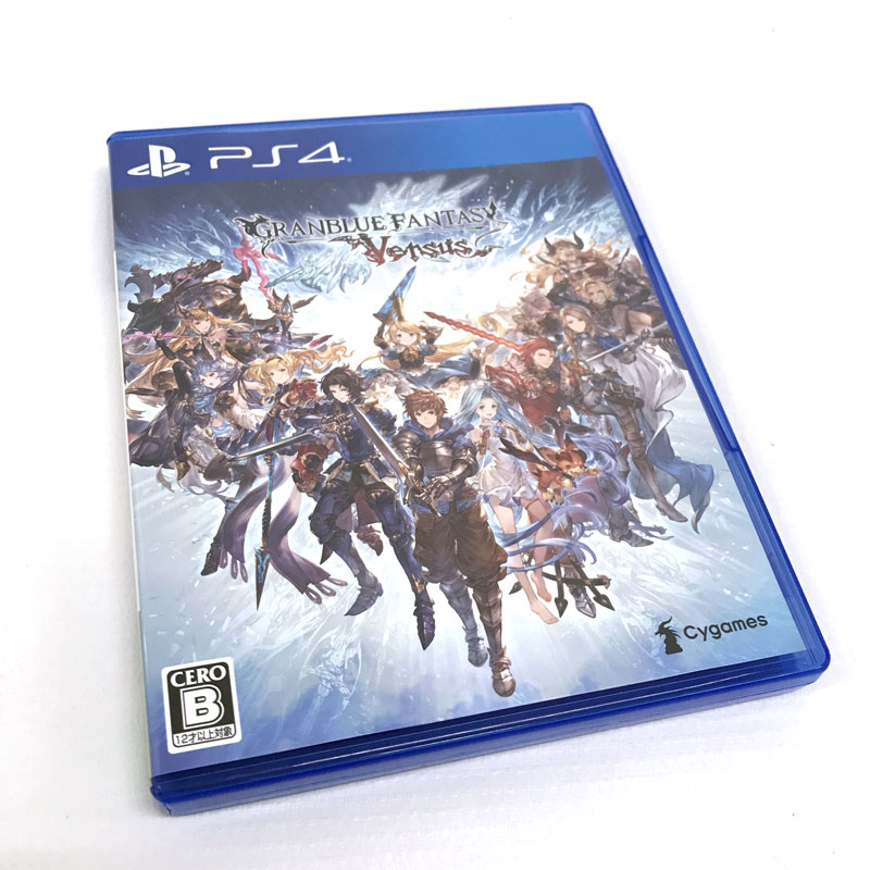 楽天市場 中古 クリックポスト発送可 Cygames グランブルーファンタジー ヴァーサス Ps4 ソフト グラブル ゲーム 山城店 開放倉庫