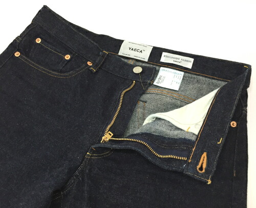 新品 中古 Yaeca ヤエカ Denim Pants Piped Stem デニムパンツ パイプドステム ドメス メンズ古着 山城店 お気にいる Thecabs Org