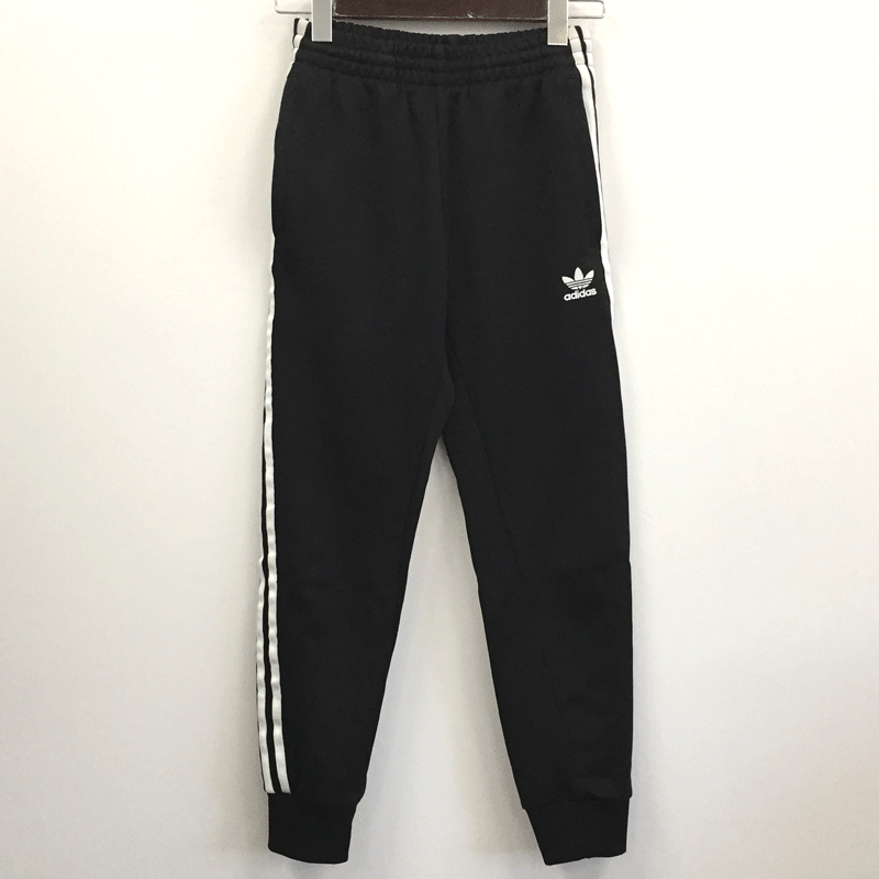 adidas originals beckenbauer track pants