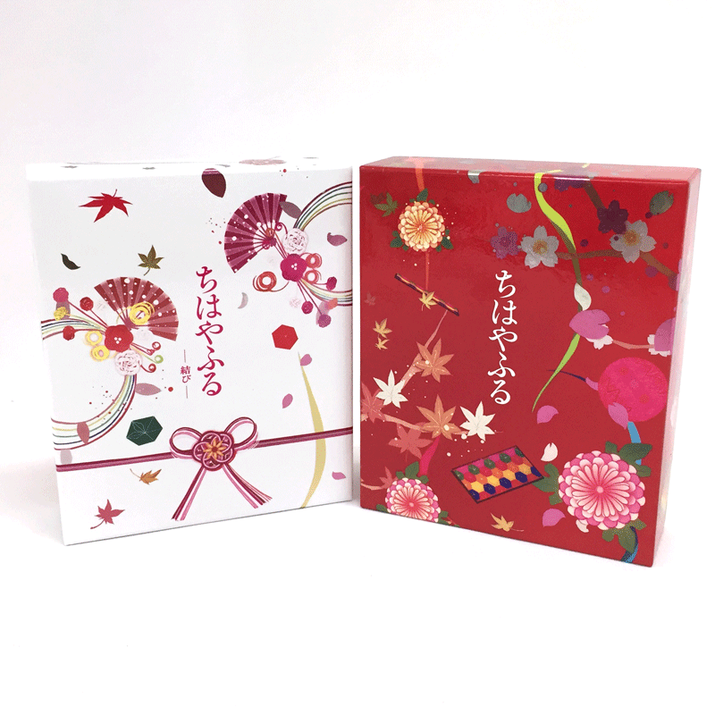 楽天市場 中古 Blu Ray ちはやふる 上の句 下の句 結び 豪華版 Blu Ray Dvdセット 邦画 Dvd部門 山城店 開放倉庫