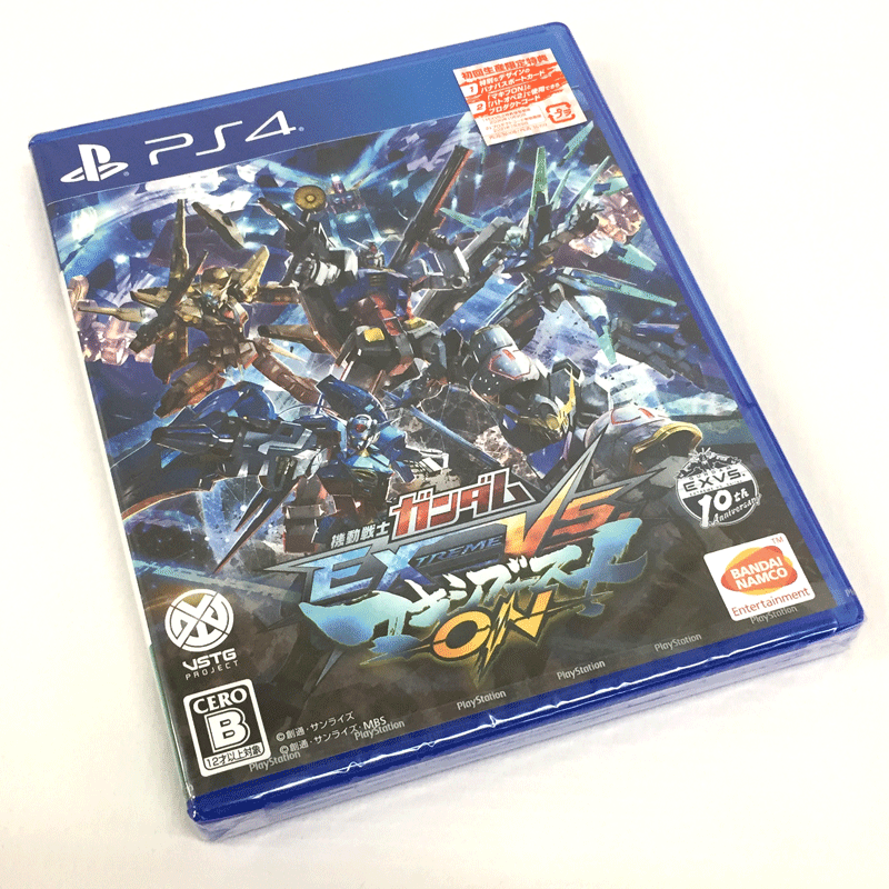 楽天市場 中古 クリックポスト発送可 未開封 機動戦士ガンダム Extreme Vs マキシブーストon Ps4 ソフト ゲーム 山城店 開放倉庫