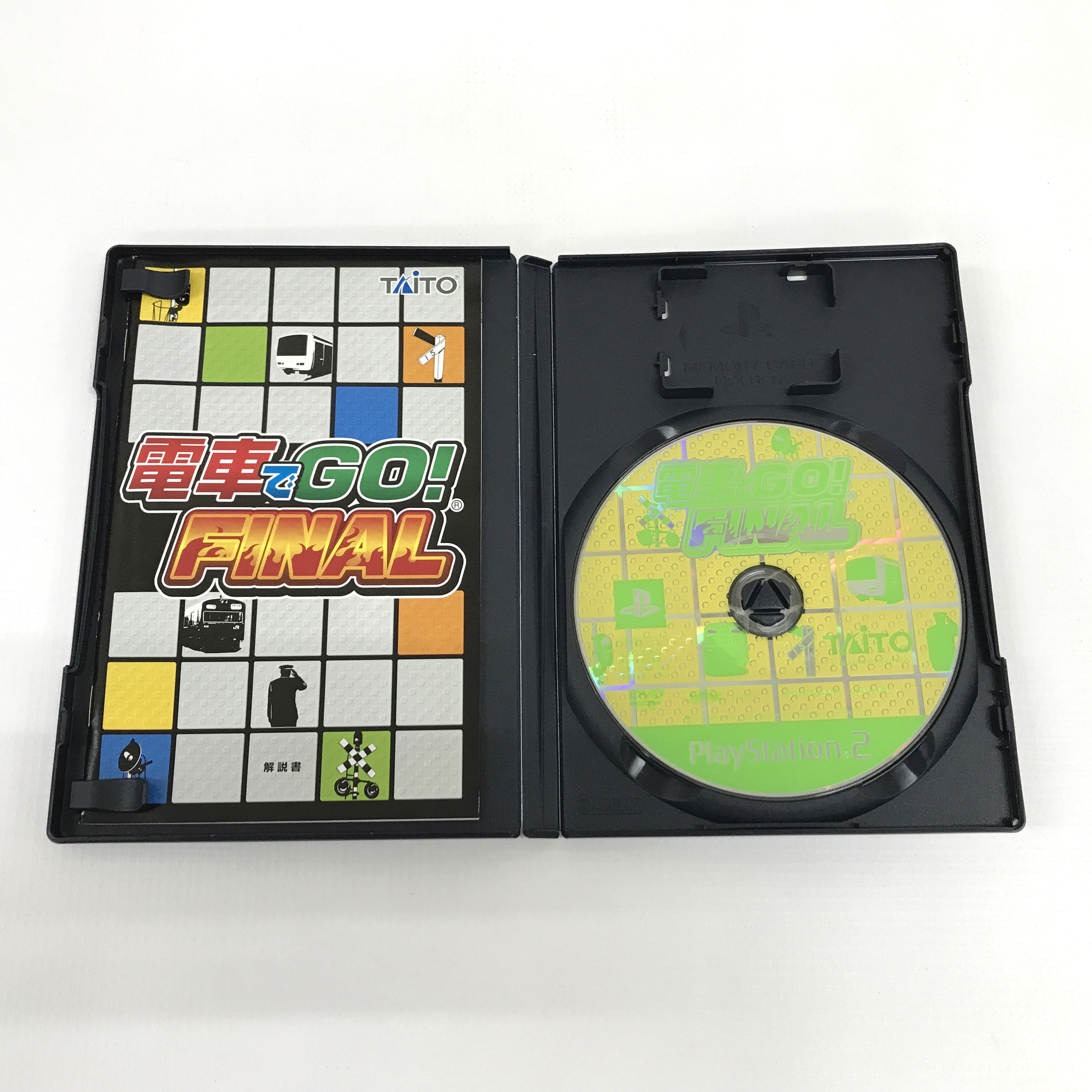 楽天市場 中古 クリックポスト発送可 レトロ 電車でgo Final プレイステーション2 Ps2 ゲーム 山城店 開放倉庫