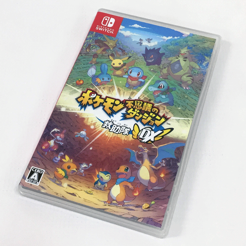 楽天市場 中古 クリックポスト発送可 ポケモン不思議のダンジョン 救助隊dx Nintendo Switch ソフト スイッチ ソフト ゲーム 山城店 開放倉庫