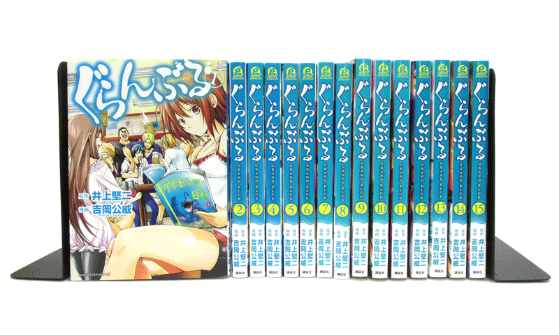楽天市場 中古 古本 男コミ ぐらんぶる 最新刊 1 15巻セット 吉岡公威 講談社 山城店 開放倉庫