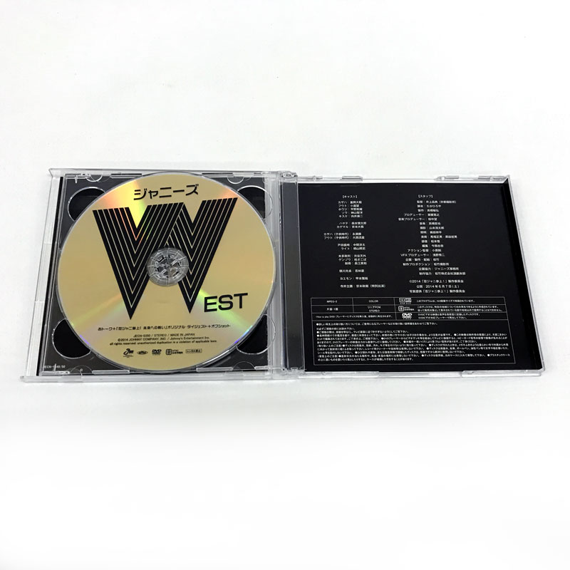 楽天市場 中古 クリックポスト発送可 Cd 帯付 ジャニーズwest ええじゃないか 初回盤 忍ジャニ盤 男性アイドル Cd 部門 山城店 開放倉庫