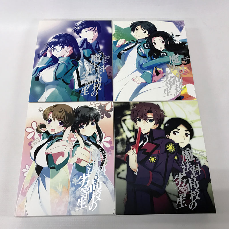 中古 Blu Ray 魔法科高校の劣等生 完全生産限定盤 全10巻セット 収納box付 入学編 九校戦編 横浜騒乱編 アニメ Dvd部門 Blu Ray Tvアニメ 山城店 作品名 ま行 開放倉庫 中古 Blu Ray 魔法科高校の劣等生 完全生産限定盤 全10巻セット 収納box付 入学編 九校戦編 横浜騒乱編 アニメ Dvd部門 Blu Ray Tvアニメ 山城店 作品名 ま行 開放倉庫