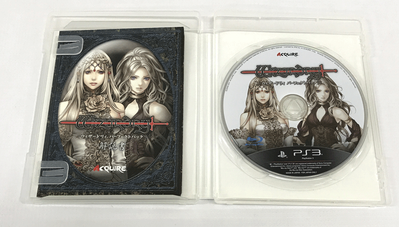 第1位獲得 中古 クリックポスト発送可 ウィザードリィ パーフェクトパック Ps3 ソフト ゲーム 山城店 開放倉庫w 新品 Www Lapressemagazine Fr