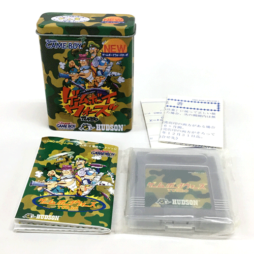 楽天市場 中古 レトロ ゲームボーイウォーズターボ ゲーム缶vol 7 Gb ソフト ゲーム 山城店 開放倉庫