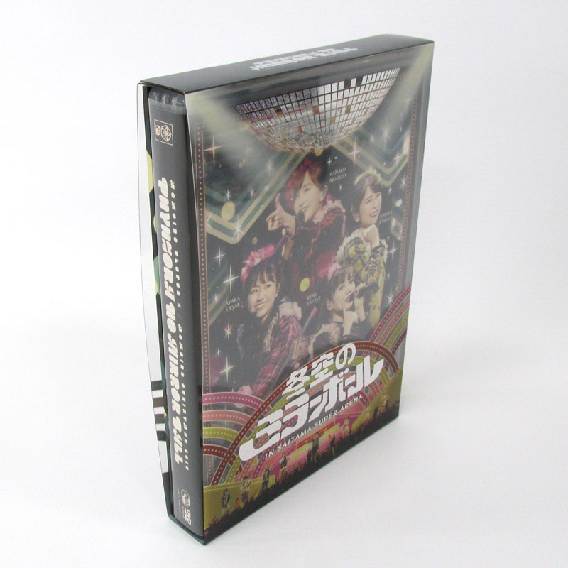 中古 Dvd ももいろクローバーz ももいろクリスマス2019 冬空の鏡鑑どんぶり鉢 Live Dvd 妻アイドル Cd学部 山城店鋪 Mudflatpress Com