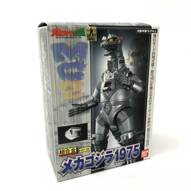 中古 未開封 バンダイ Gd 98 超合金メカゴジラ 1975 メカゴジラの逆襲 山城店 Zets Co Il