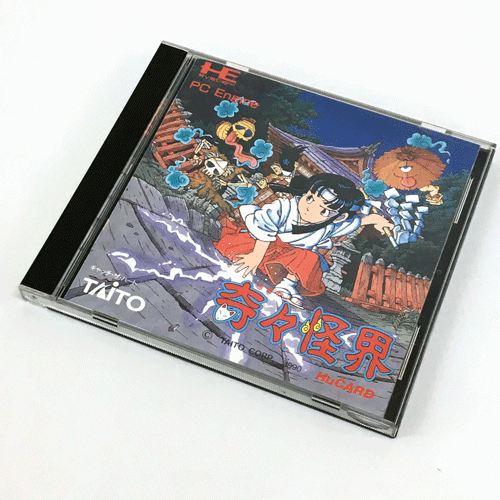 中古 クリックポスト発送可 レトロ 奇々怪界 Pcエンジン ソフト ゲーム 山城店 Andapt Com