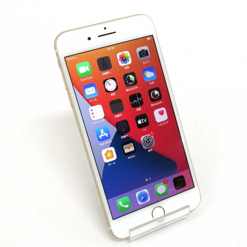 最安値で 中古 Docomo Iphone7 Plus 128gb Mn6ｈ2j A ゴールド 白ロム 利用制限 Ios 14 4 1 スマホ 山城店 スマートフォン本体 Slcp Lk