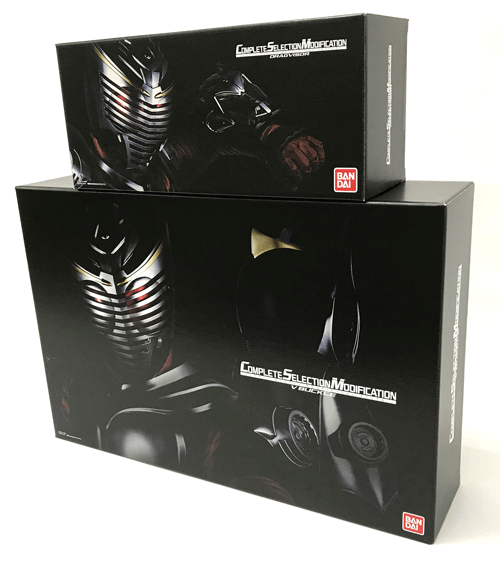 中古 バンダイ Bandai コンプリートセレクションモディフィケーション Vバックル ドラグバイザー 仮面ライダー龍騎 Csm おもちゃ 山城店 Tnfarmersmarkets Org