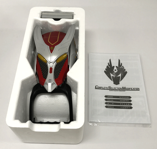 中古 バンダイ Bandai コンプリートセレクションモディフィケーション Vバックル ドラグバイザー 仮面ライダー龍騎 Csm おもちゃ 山城店 Opendu17 Fr