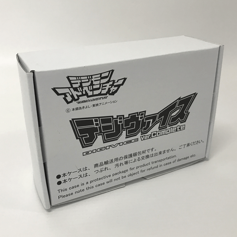 中古 未開封 バンダイ デジヴァイス Ver Complete デジモンアドベンチャー おもちゃ 山城店 Umu Ac Ug