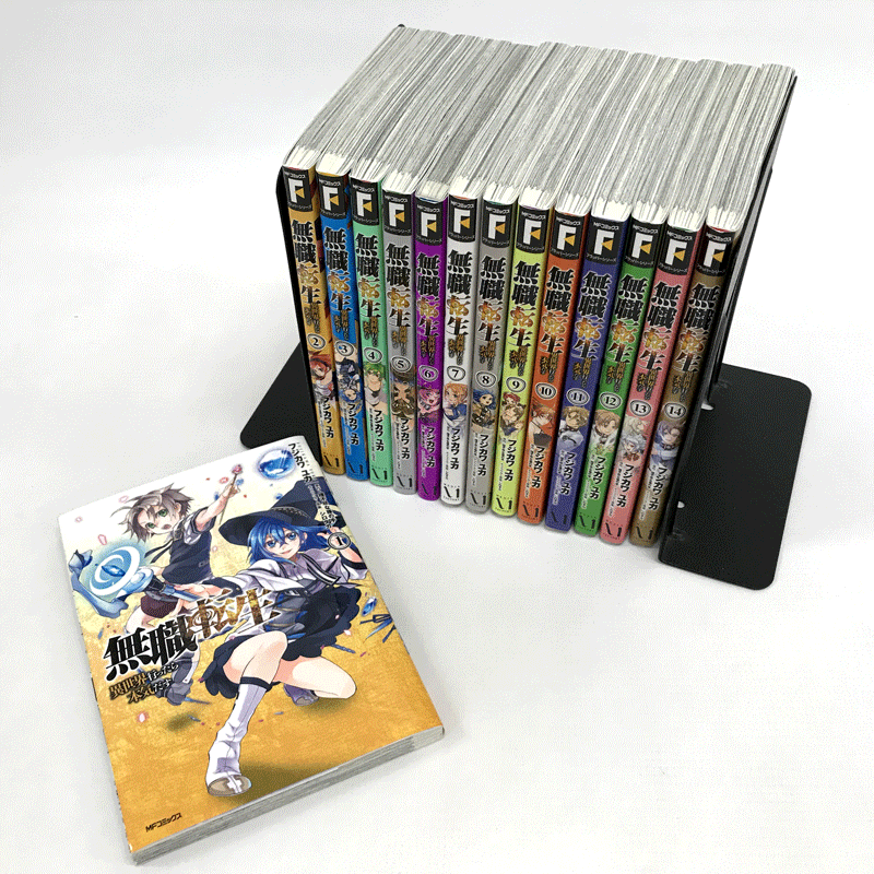 中古 古本 Mf漫画雑誌 フラッパー双書 無職転生 異様地球行ったら丹誠だす 1 14巻 未完 フジカワユカ Kadokawa メディアファクトリー Mfc コミック 山城ショップ Onilayelagiri Com