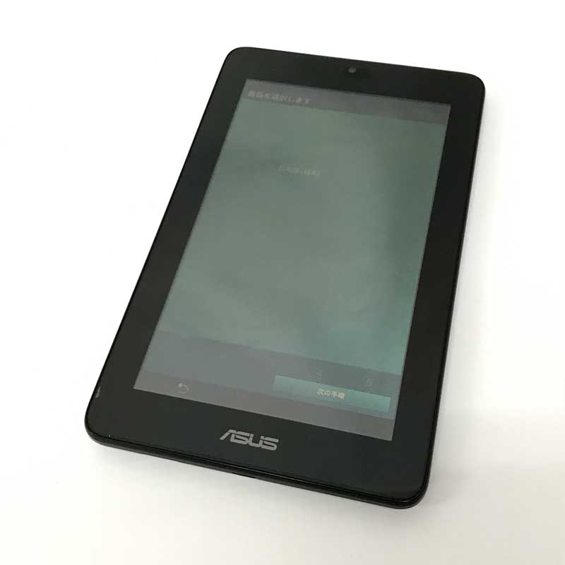 【楽天市場】【中古】 WiFiモデル ASUS MeMO Pad ME172V【白ロム】【QTCYFVB0A30801A87】【利用制限