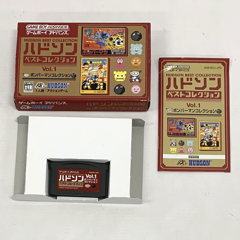 サンサーラナーガ1X2/ゲームボーイアドバンス(GBA)/ソフトのみ 