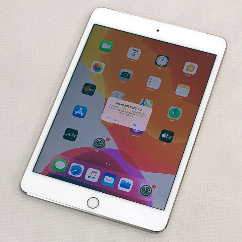 人気SALE得価 iPad mini 4 64GB WiFiシルバー 本体のみ UHF7o