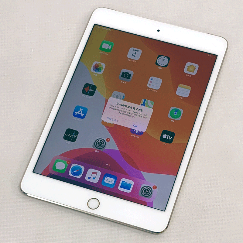 大得価高品質】 iPad mini4 64GB シルバー wifi+cellular qYd3R