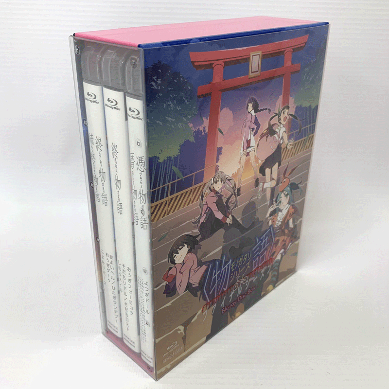 物語シリーズ ファイナルシーズン Blu-ray Disc BOX（完全生産