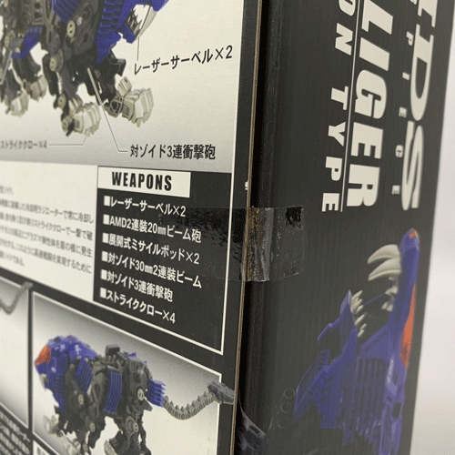 未開封》タカラトミー「特典付」1 72 MPZ-01 シールドライガー ...
