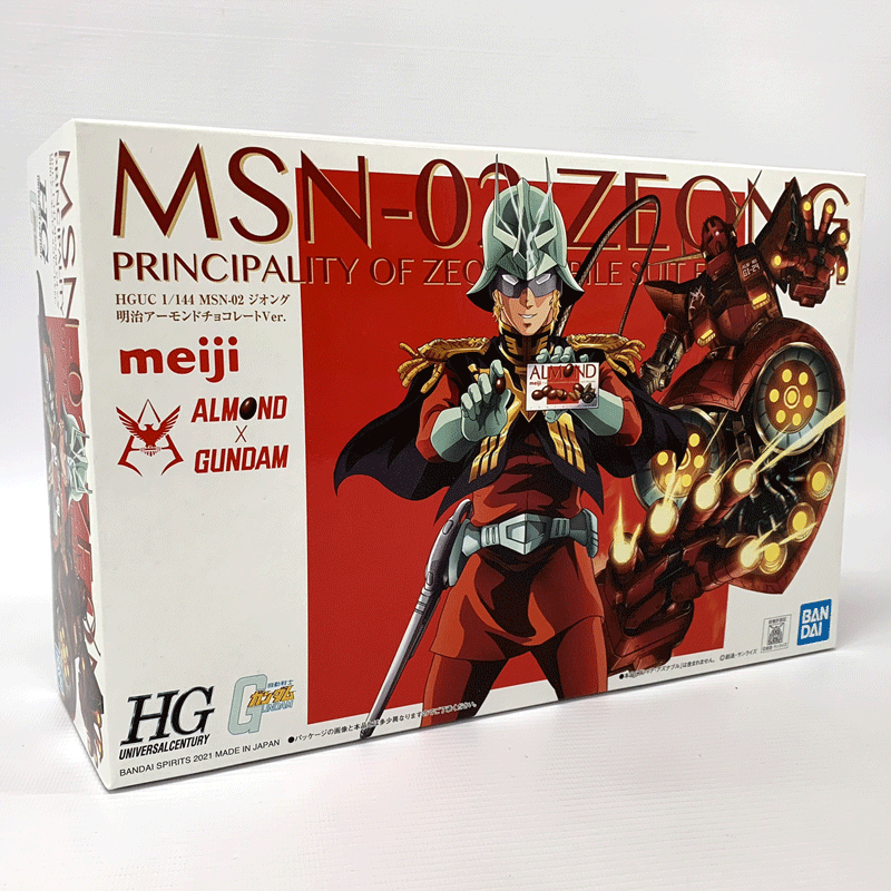 HG 1/144 ジオング 明治アーモンドチョコレートver HGUC 1/144 MSN-02 ジオング 明治アーモンドチョコレートVer.の