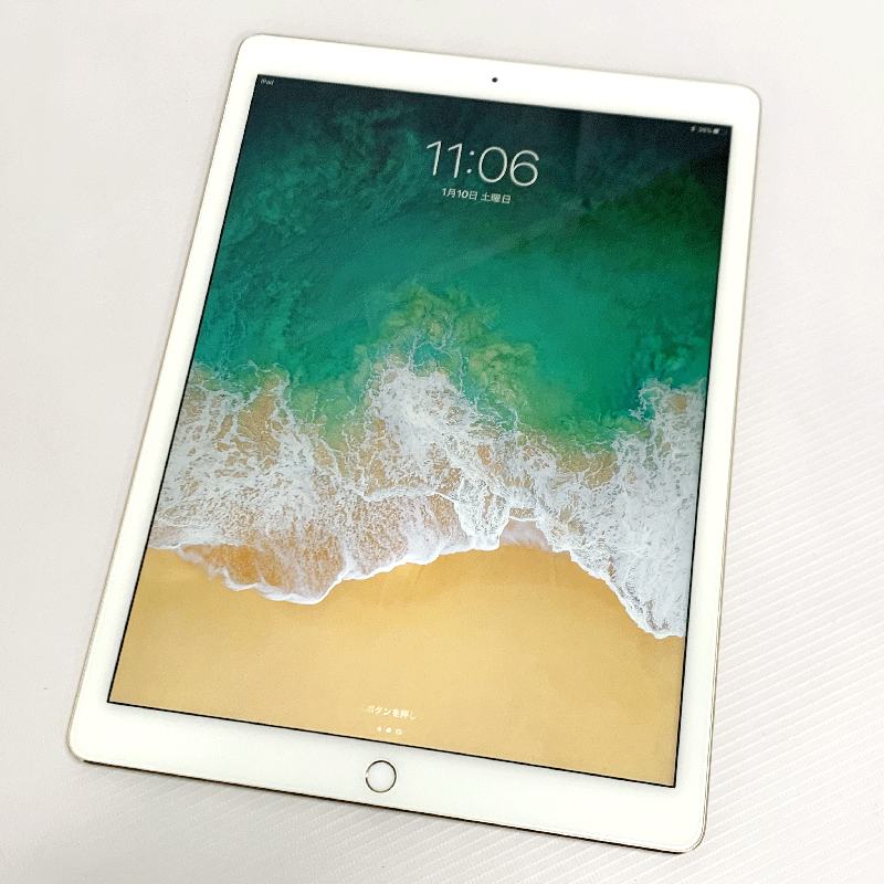 【楽天市場】【中古】iPad Pro Wi-Fiモデル 128GB ゴールド