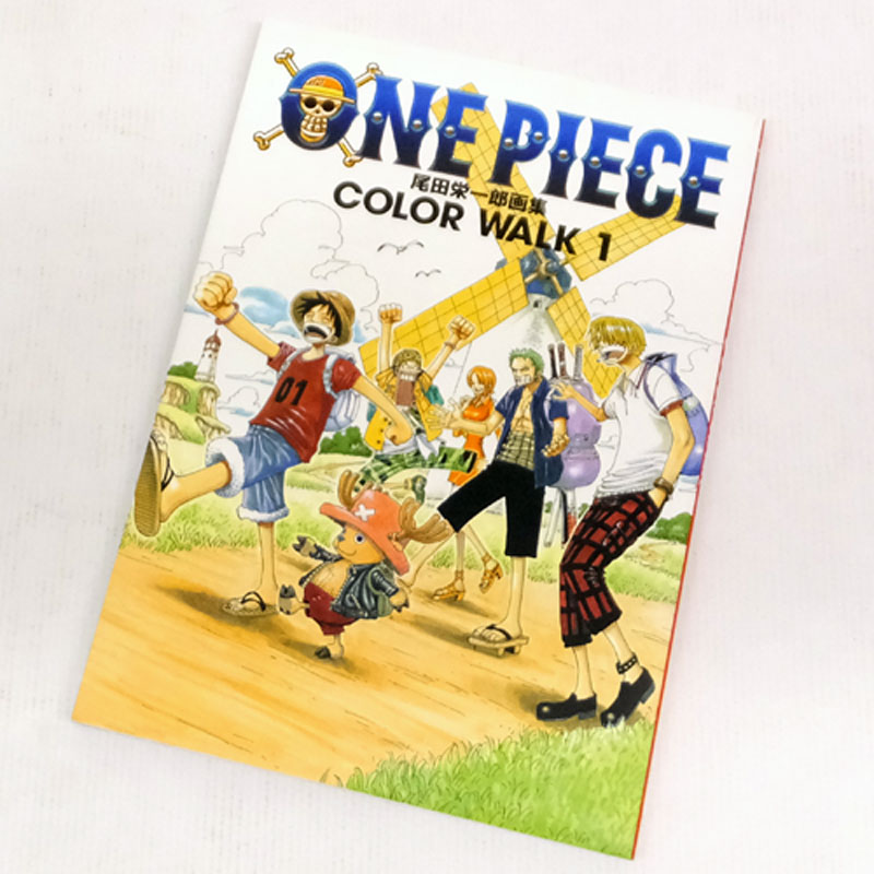 楽天市場 中古 古本 書籍 One Piece 尾田栄一郎画集 Color Walk 1 7 尾田 栄一郎 集英社 山城店 開放倉庫